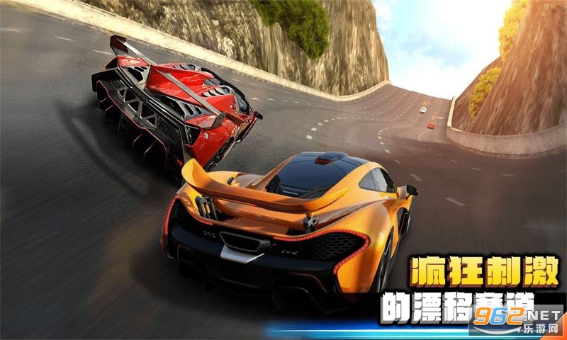 3D�������޿�����޽�Ұ�v2.0.0��ͼ1
