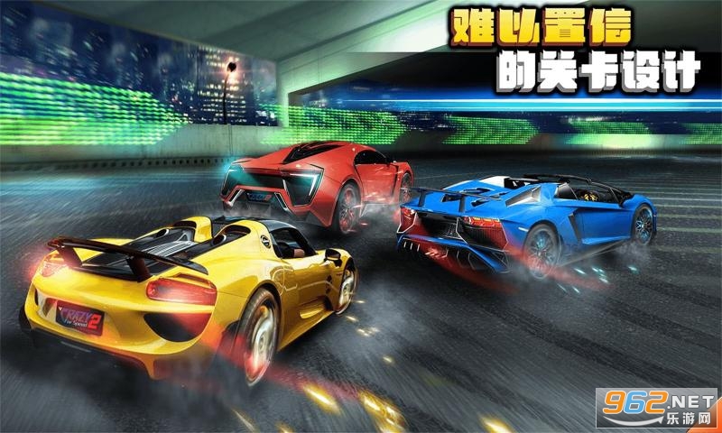3D�������޿�����޽�Ұ�v2.0.0��ͼ2