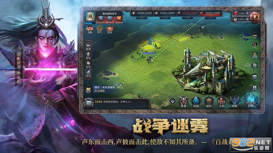 ����������°�v1.11�ٷ����ͼ3