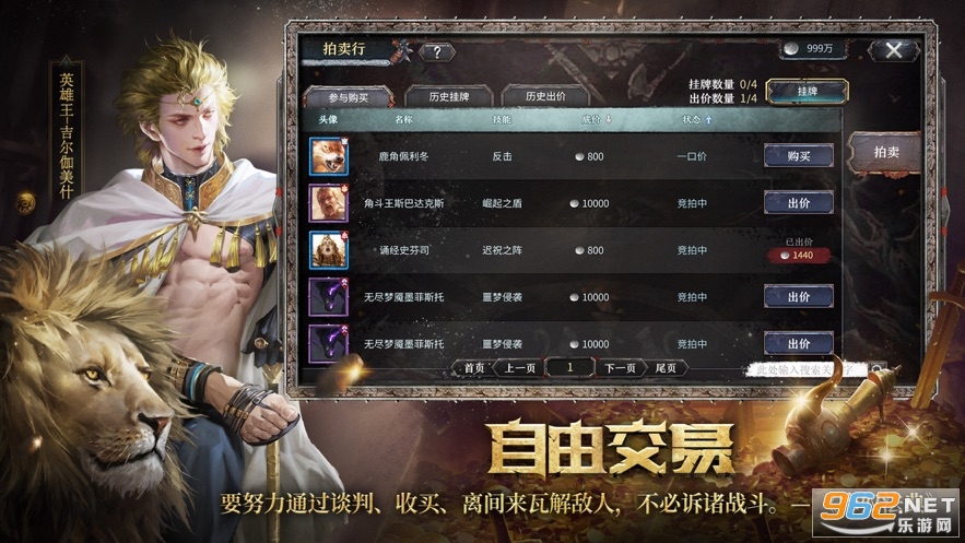 ����������°�v1.11�ٷ����ͼ0