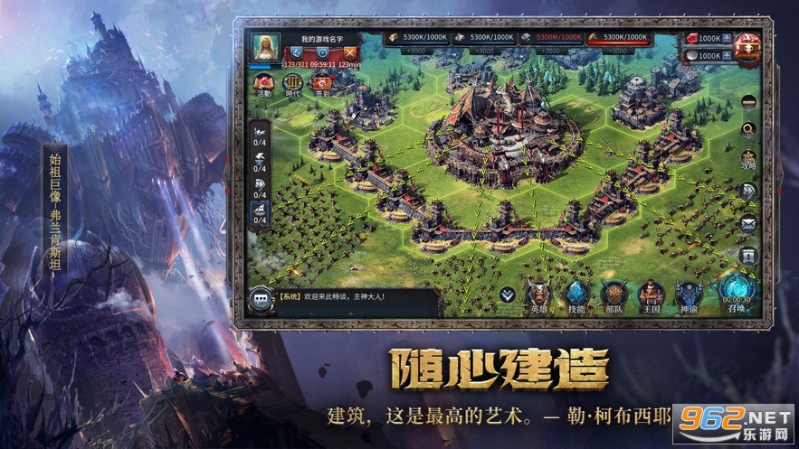 ����������°�v1.11�ٷ����ͼ2
