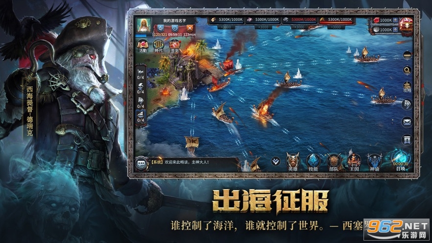 ����������°�v1.11�ٷ����ͼ1