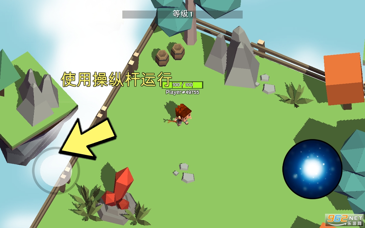 ��ʦ������(Magica.io)��ͼ3
