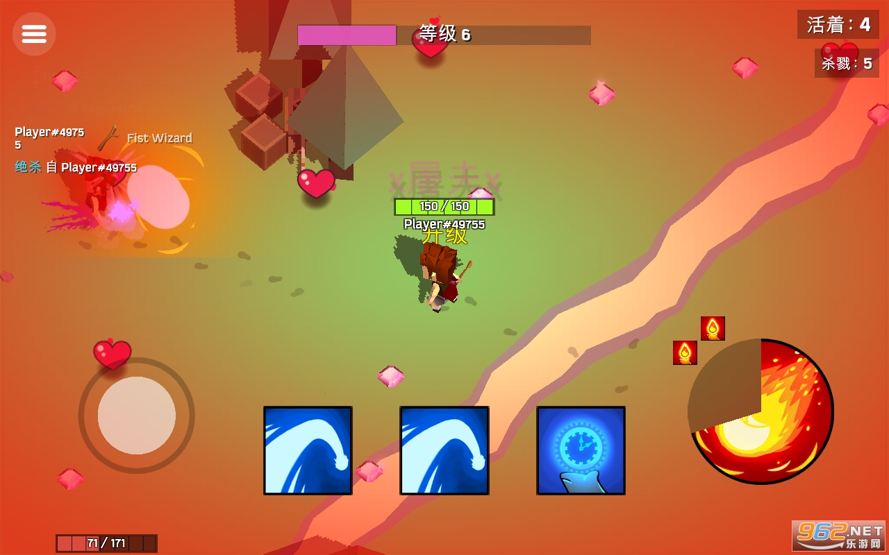 ��ʦ������(Magica.io)��ͼ2