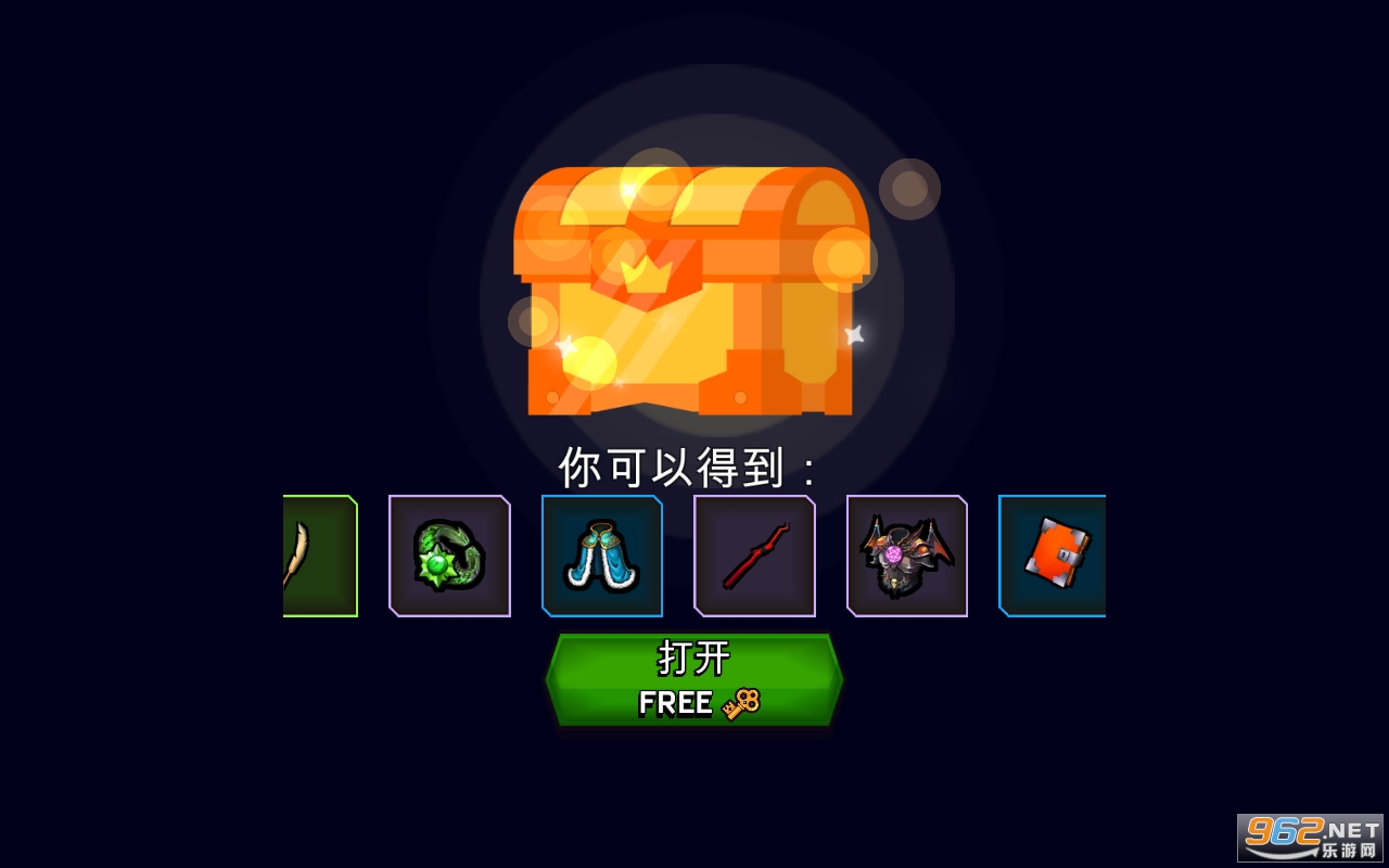 ��ʦ������(Magica.io)��ͼ0