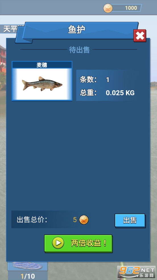 �����ϰ���Ϸv1.0.6 ���°��ͼ2