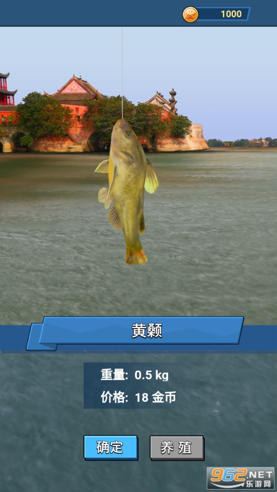 �����ϰ���Ϸv1.0.6 ���°��ͼ5