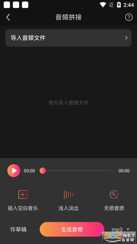 ����Ƶ��������app��ͼ2