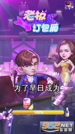 �ϰ嶩��������v1.0 ��׿���ͼ0