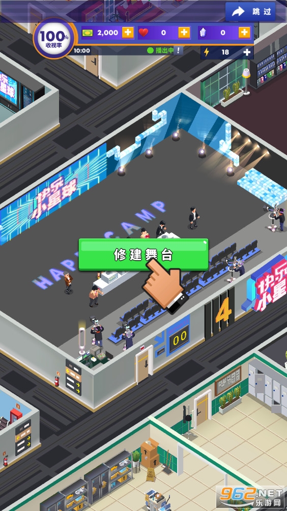 �ҵĵ��ӵ۹���ͼ2