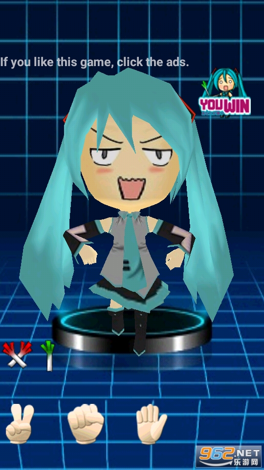 Miku finger-guessing game(������ȭ��Ϸ)��ͼ3
