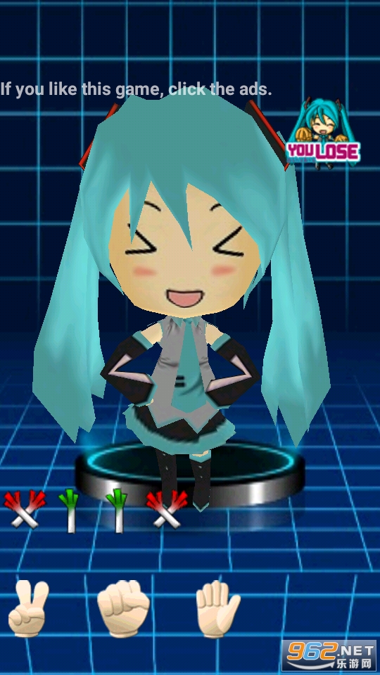 Miku finger-guessing game(������ȭ��Ϸ)��ͼ1