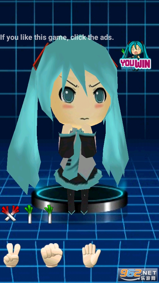 Miku finger-guessing game(������ȭ��Ϸ)��ͼ2