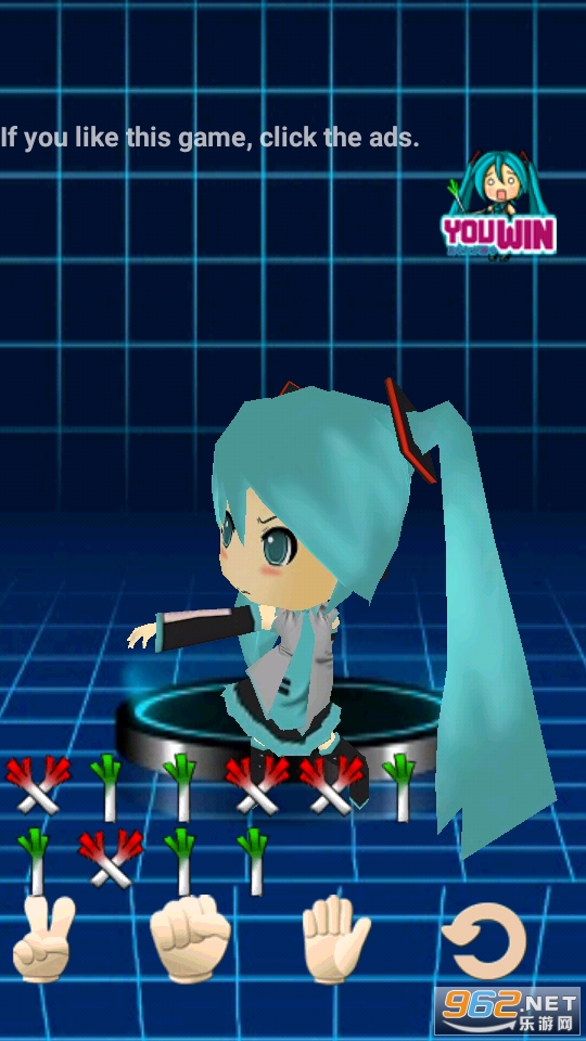 Miku finger-guessing game(������ȭ��Ϸ)��ͼ0