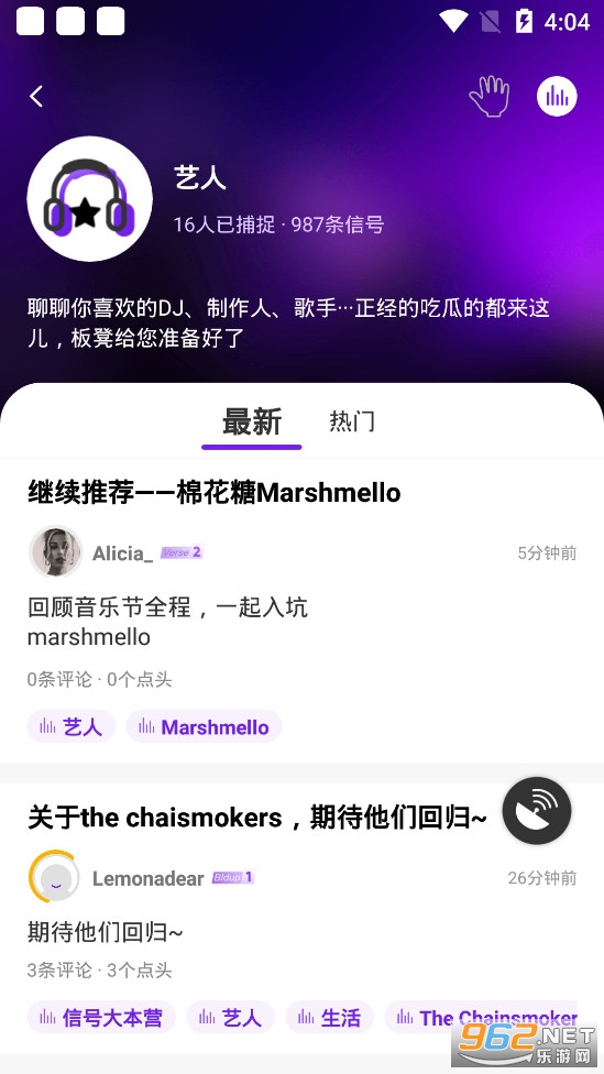 DROPIN��Ƶapp����v1.0.0��׿��ͼ2