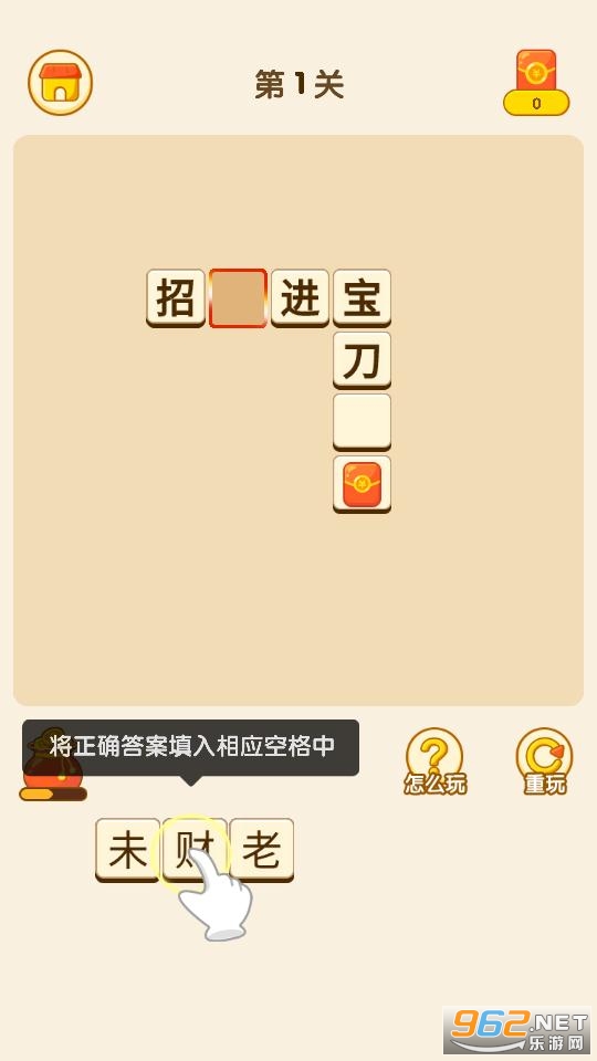 ״Ԫ�³��￿�׺����v1.3.6������ͼ1