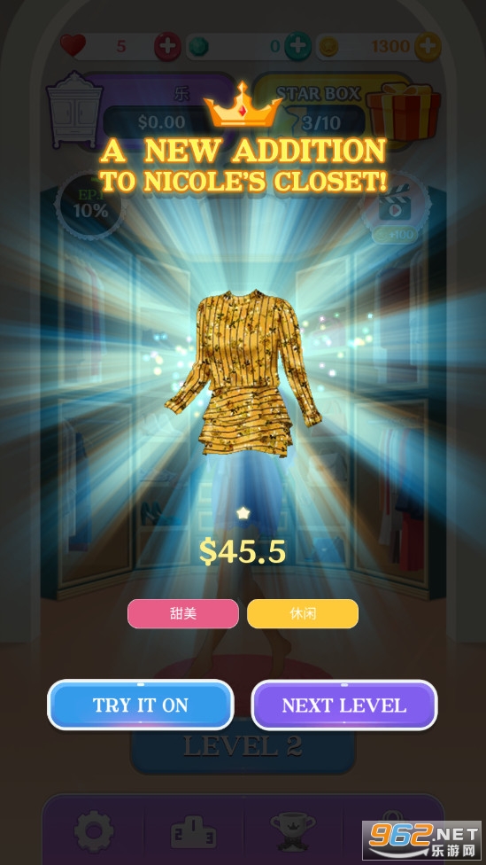 Nicole��s Match(�ݿɵı���װ������)v1.41���°��ͼ2