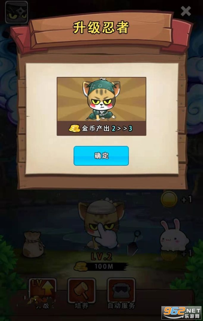èӰ�������ν�ͼ1