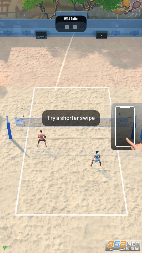 Volley Clash��Ϸ��ͼ12