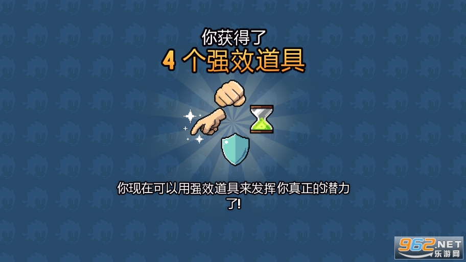 Dan The ManӢ�۵����޽�ҽ���ȫ��ɫ���ͼ2