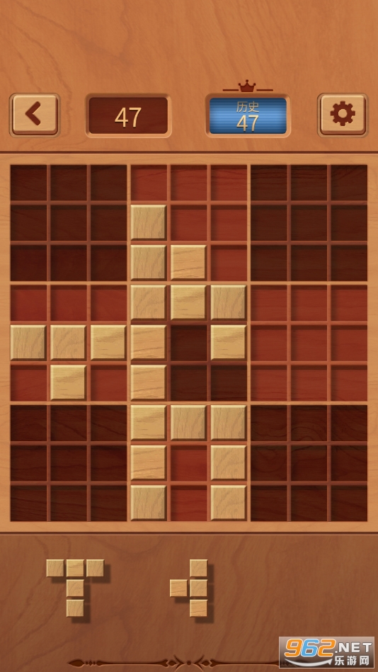 woodoku��׿��1.8.0��ͼ1
