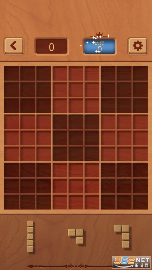 woodoku��׿��1.8.0��ͼ2