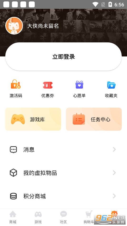 ɼ����Ϸ�����ͼ1
