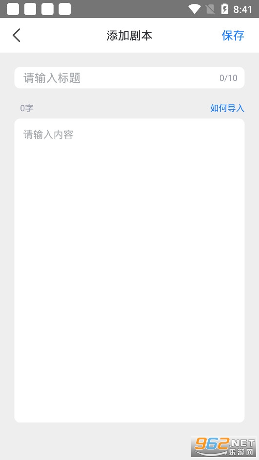 ���������app��ͼ1