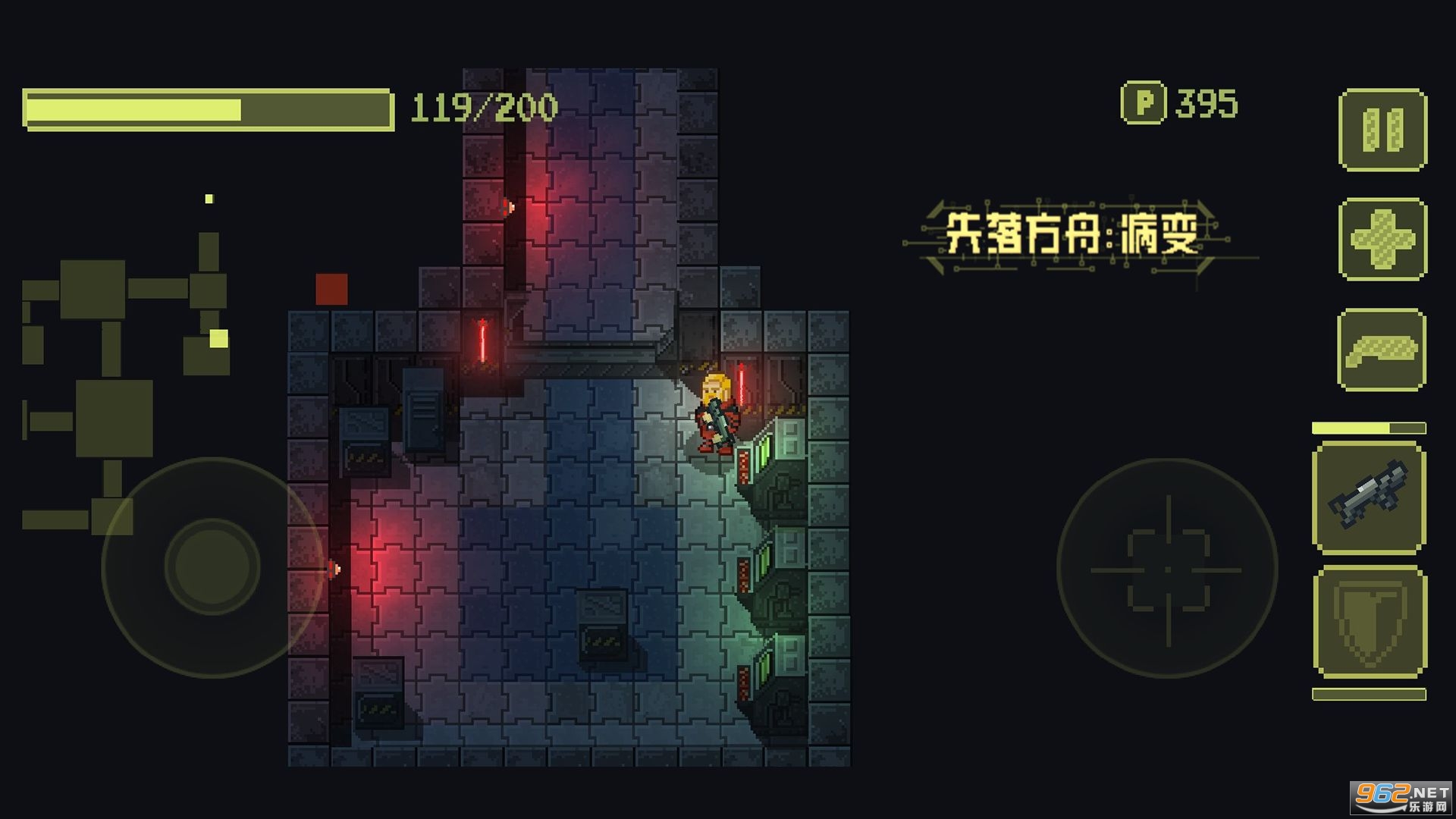 ʧ�䷽�۲���v1.0.3�ٷ����ͼ2