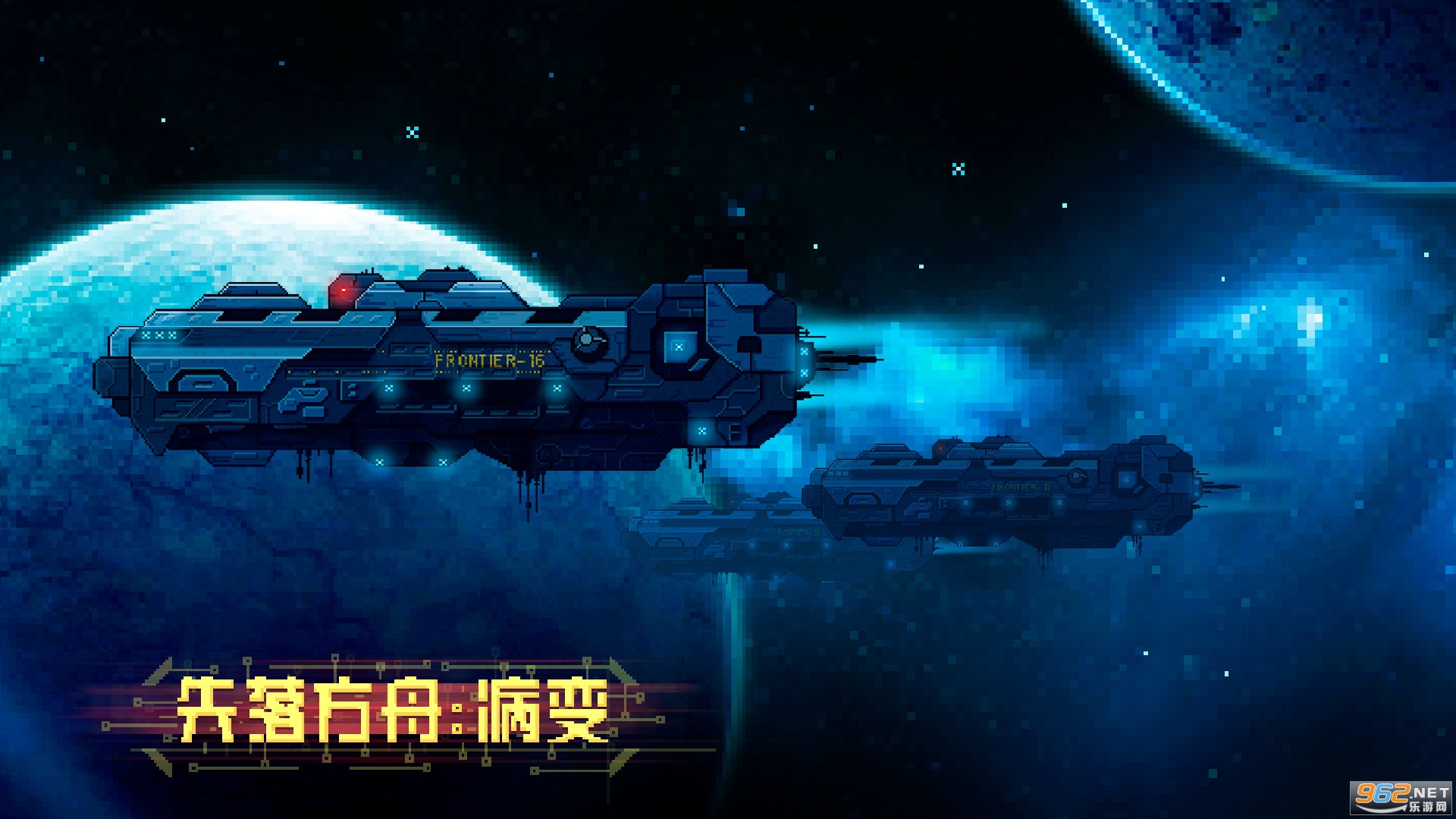 ʧ�䷽�۲���v1.0.3�ٷ����ͼ1