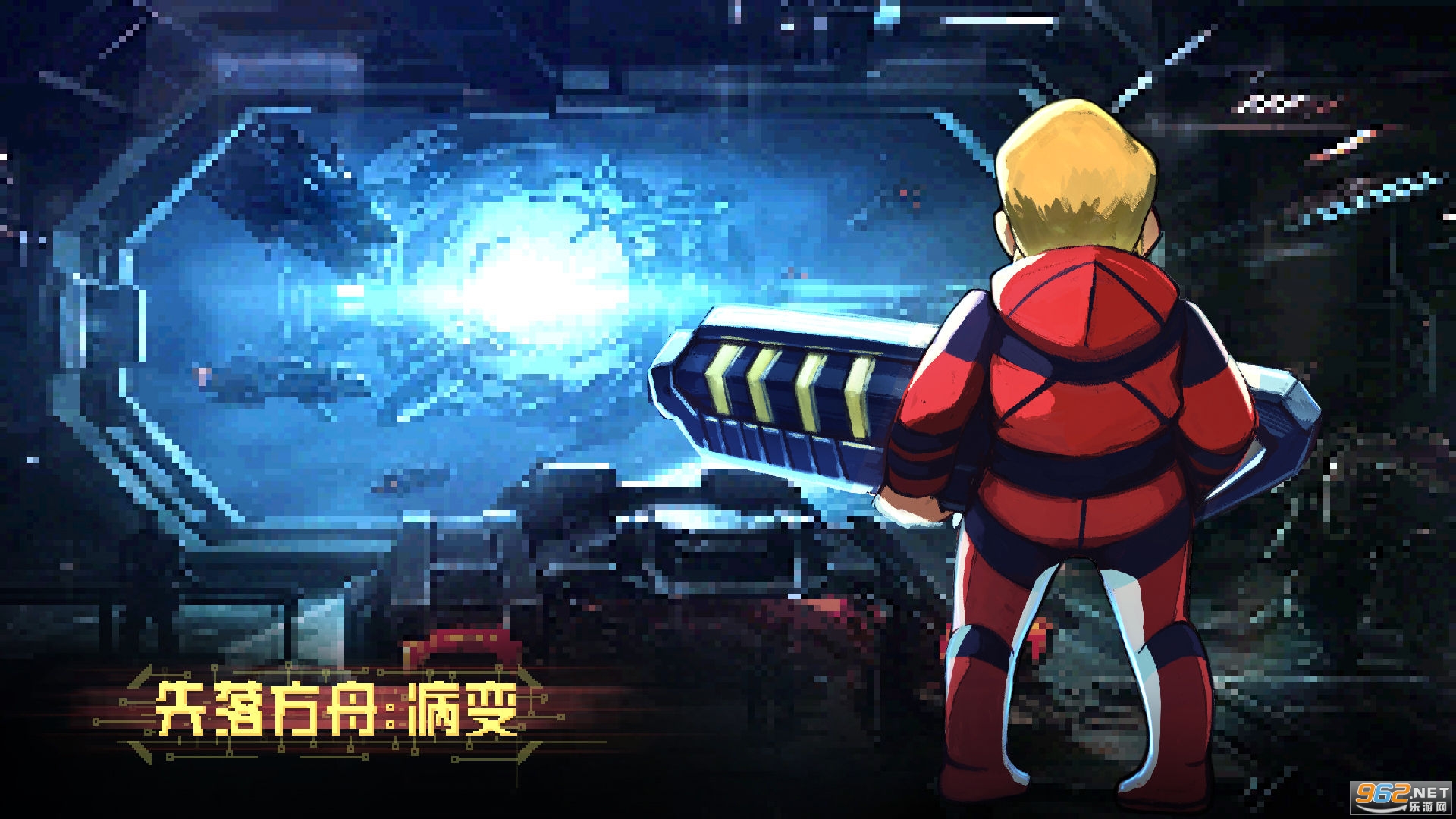 ʧ�䷽�۲���v1.0.3�ٷ����ͼ0