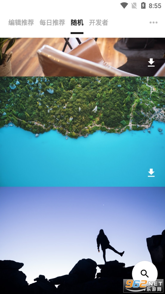 MyerSplash�ֻ������°�v4.2.0��ͼ3