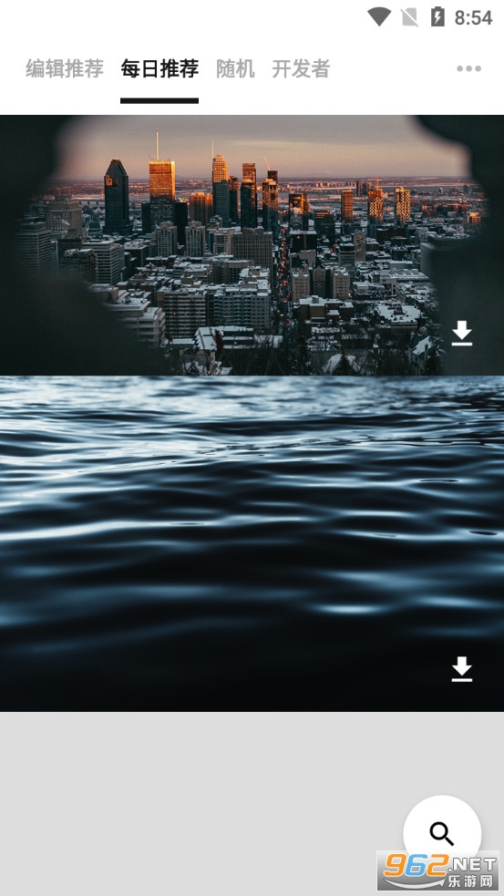 MyerSplash�ֻ������°�v4.2.0��ͼ0