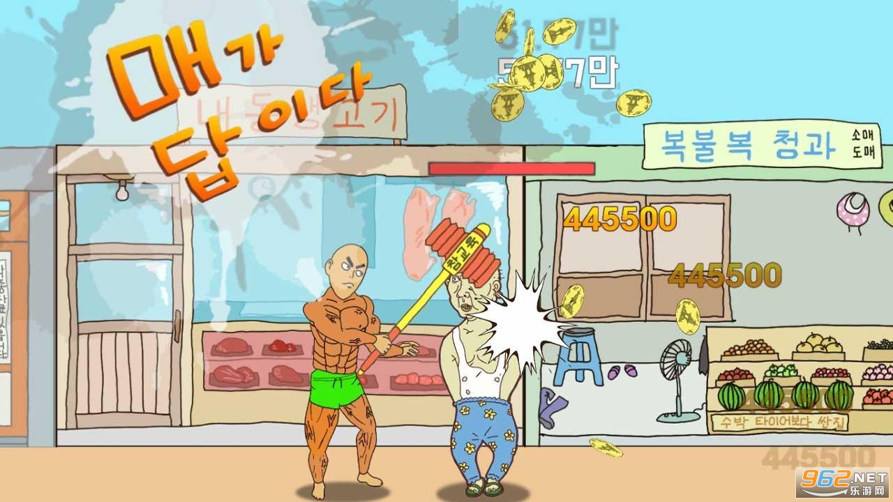 ����������������Ϸ���°��ͼ1
