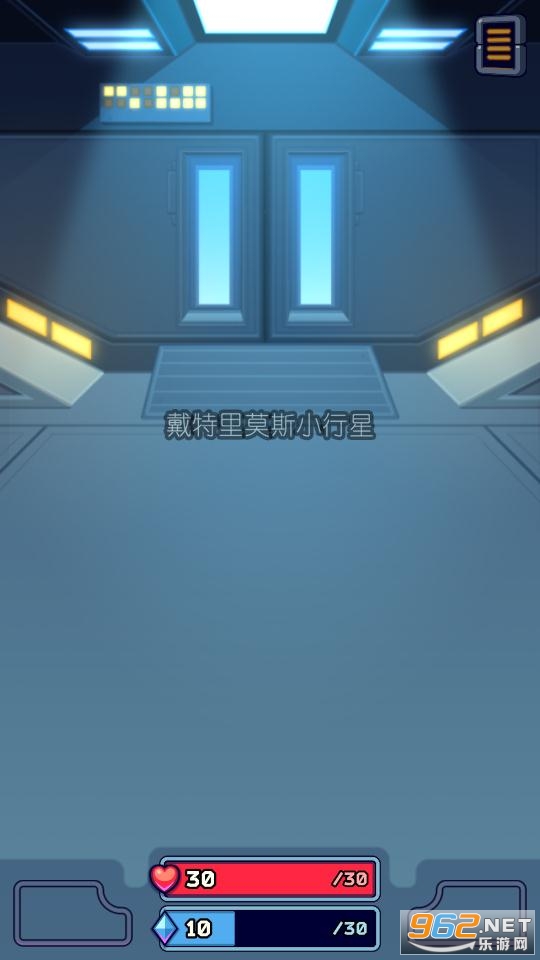 ��ձ���������v1.3.0���°��ͼ2