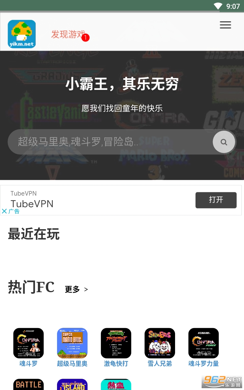 ҳ�μ�app��ͼ0