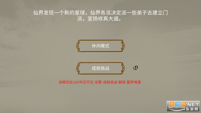 �޸����������v1.3.2��ͼ0