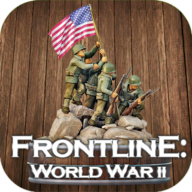 ǰ�߶�ս(Frontline: World War II)