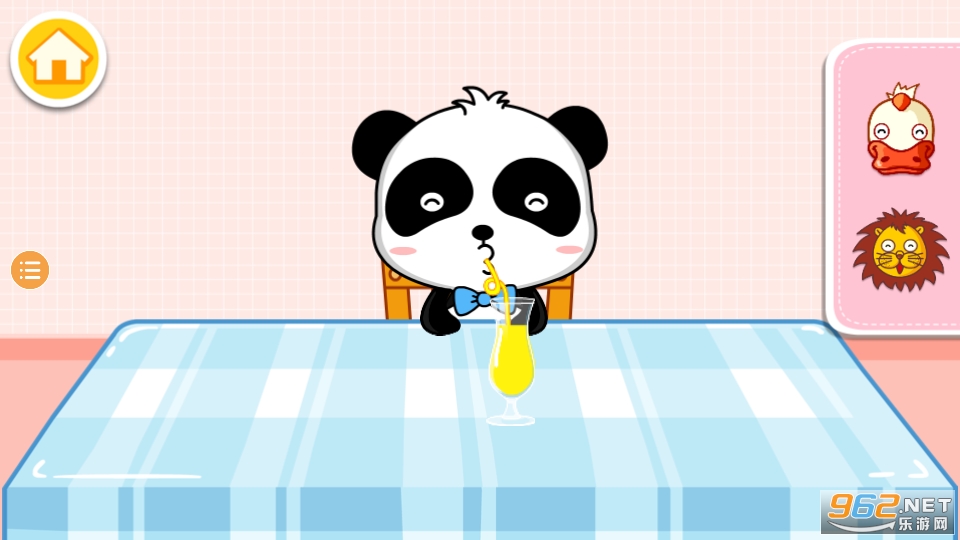 ������ʿ��è������ѽ�ͼ0