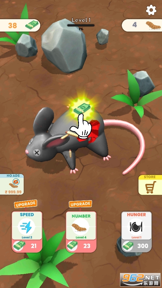 Idle Maggots(��������Ϸ)v2.5 ��׿���ͼ2