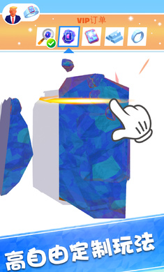 �ҿ��˼��鱦�����޽�Ұ�v1.8.6��ͼ0