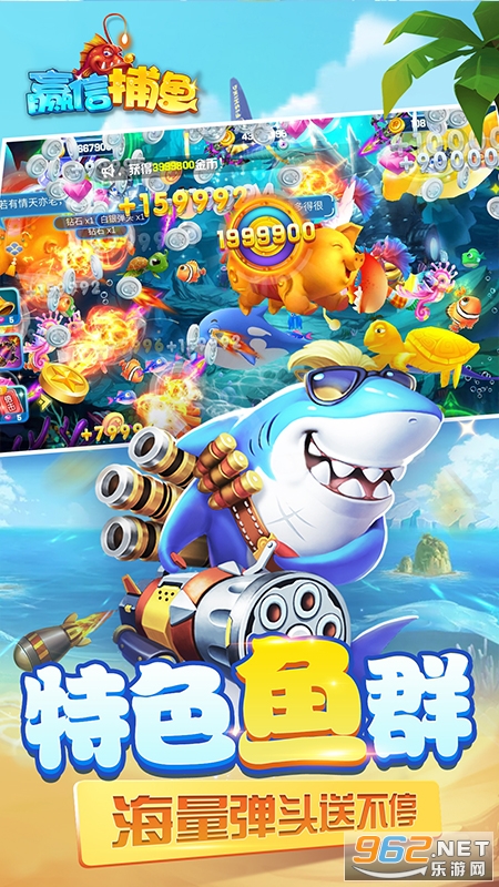 Ӯ�Ų���app�ٷ���v1.21.22 2021���°��ͼ1