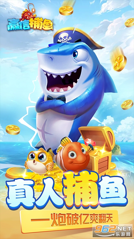 Ӯ�Ų���app�ٷ���v1.21.22 2021���°��ͼ2
