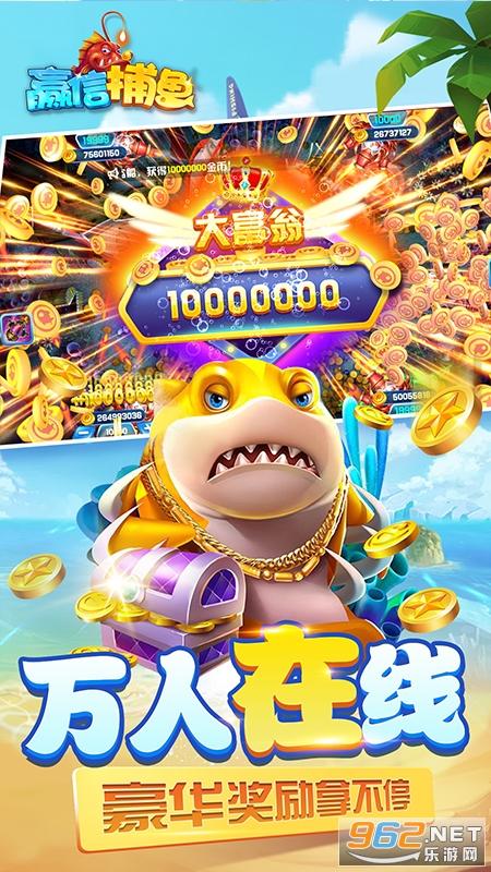 Ӯ�Ų���app�ٷ���v1.21.22 2021���°��ͼ0