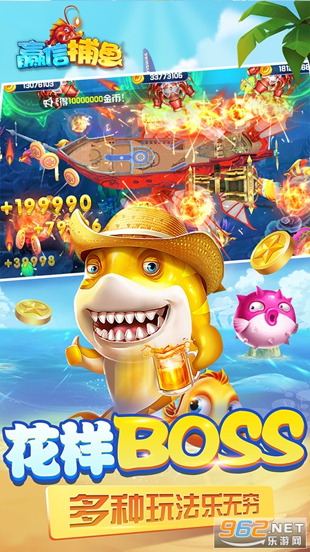 Ӯ�Ų���app�ٷ���v1.21.22 2021���°��ͼ3