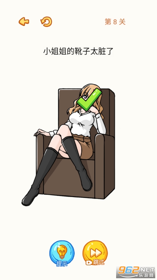 �����Զ��ҳ�����Ϸv1.0.0 ���°��ͼ0