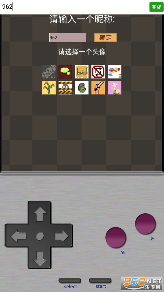 ��������olv0.77.1.3 ��������ͼ1