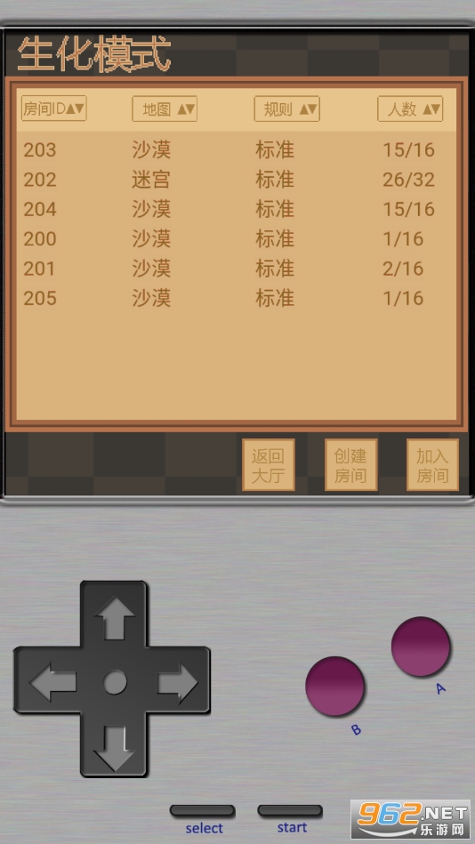 ��������olv0.77.1.3 ��������ͼ0