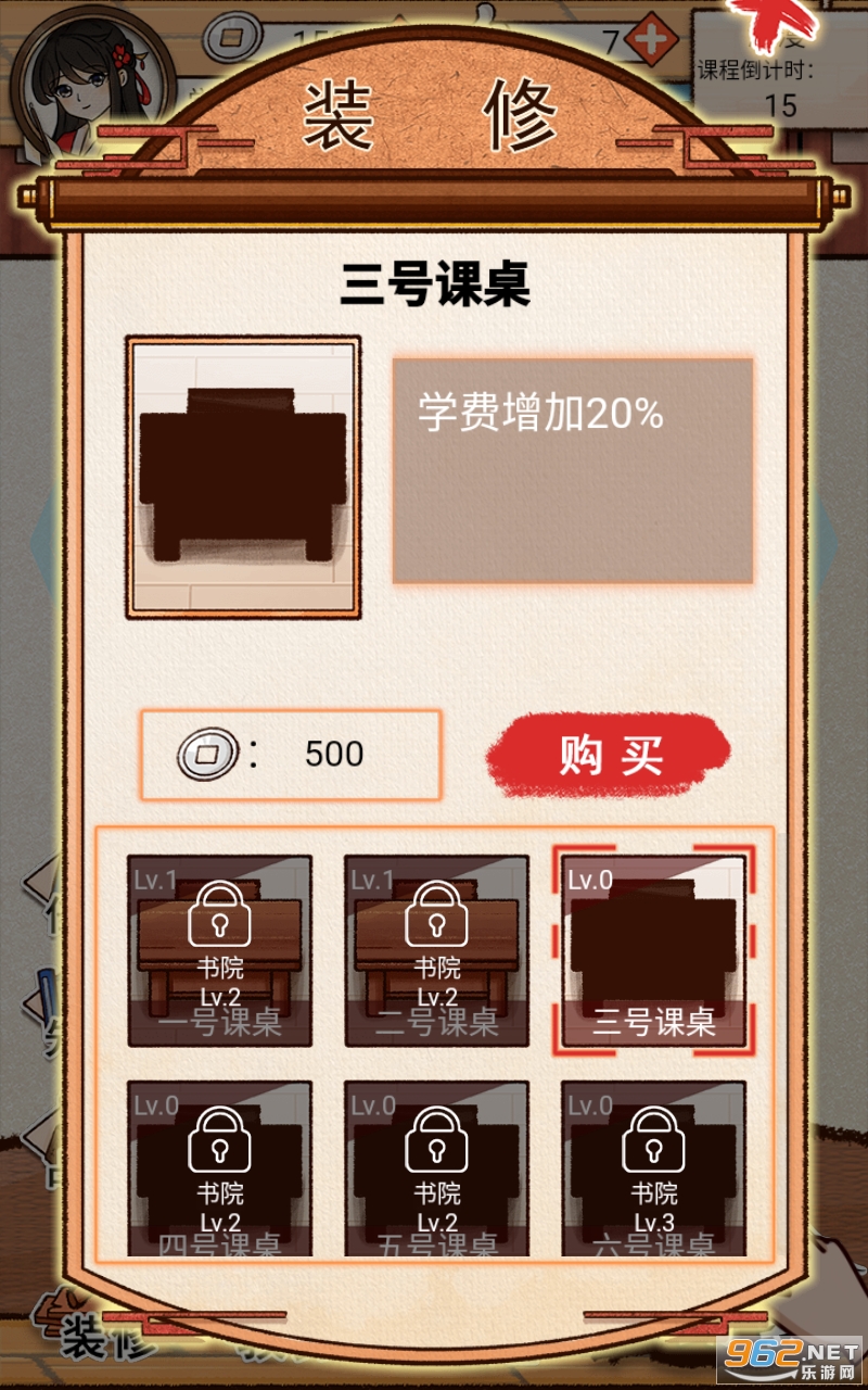 �е�ѧԺ�ٷ����ͼ1