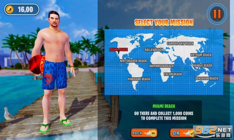 Virtual Surfer Game(虚拟冲浪者手机版)截图4
